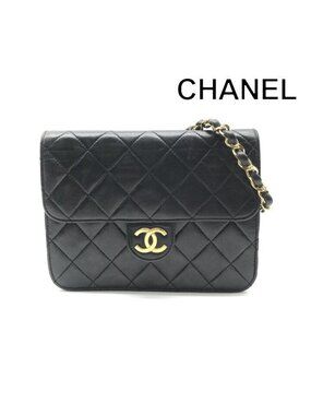 Chanel CC Logo Mini Quilted Lambskin Chain Shoulder Bag Black